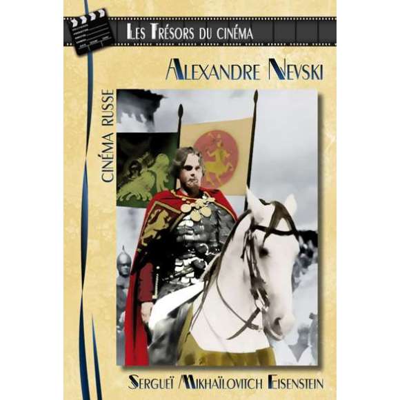 DVD - Film de Sergueï Mikhaïlovitch Eisenstein en DVD Alexandre Nevski