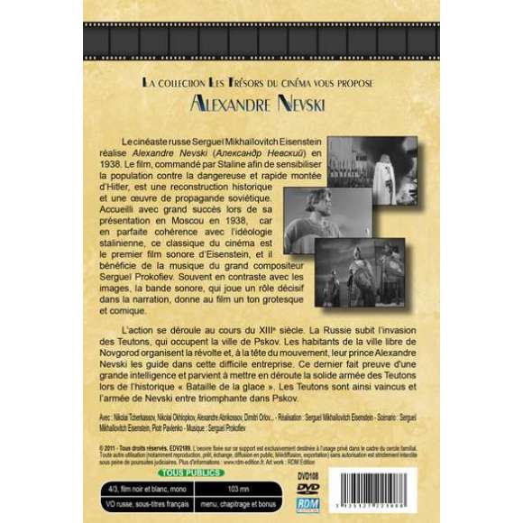 DVD - Film de Sergueï Mikhaïlovitch Eisenstein en DVD Alexandre Nevski