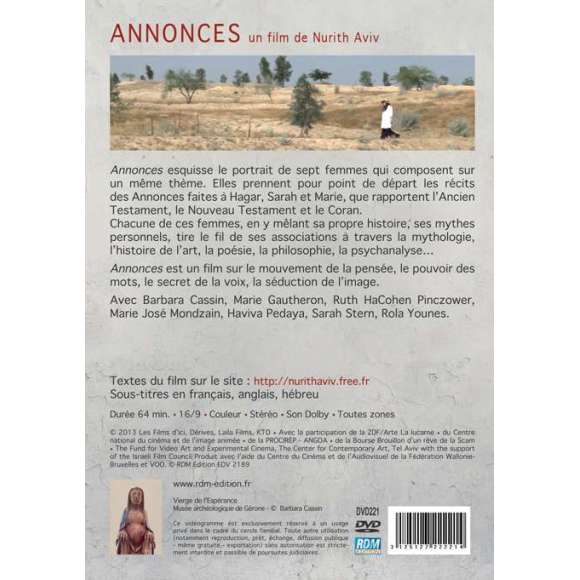 DVD - Film de Nurith Aviv en DVD Annonces