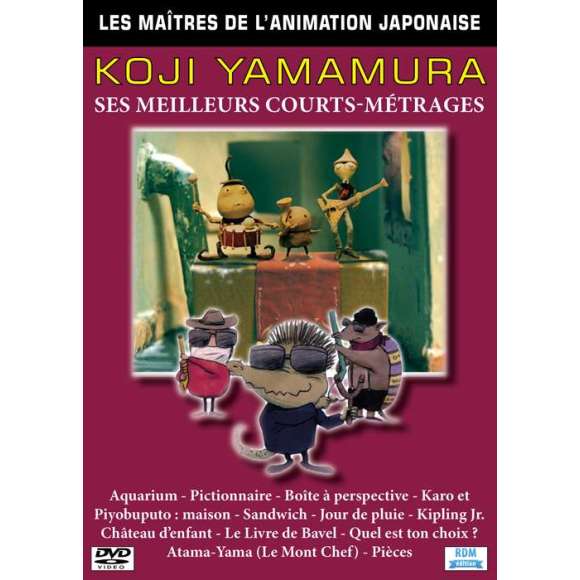 DVD - Film de Koji Yamamura en DVD Collection les maîtres de l'animation japonaise - Koji Yamamura : ses meilleurs...
