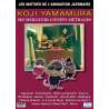 DVD - Film de Koji Yamamura en DVD Collection les maîtres de l'animation japonaise - Koji Yamamura : ses meilleurs...