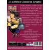 DVD - Film de Koji Yamamura en DVD Collection les maîtres de l'animation japonaise - Koji Yamamura : ses meilleurs...