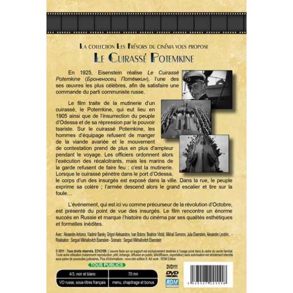DVD - Film de Sergueï Mikhaïlovitch Eisenstein en DVD Cuirassé Potemkine (Le)
