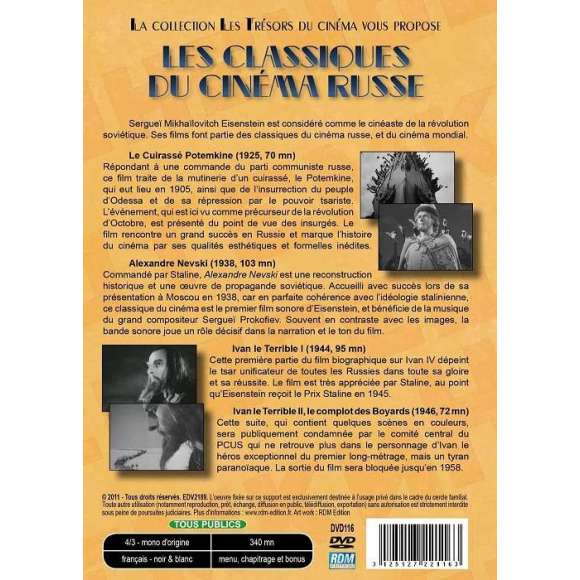 DVD - Film de Sergueï Mikhaïlovitch Eisenstein en DVD Grands classiques du cinéma russe - Eisenstein : 4 films, 4 DVD...