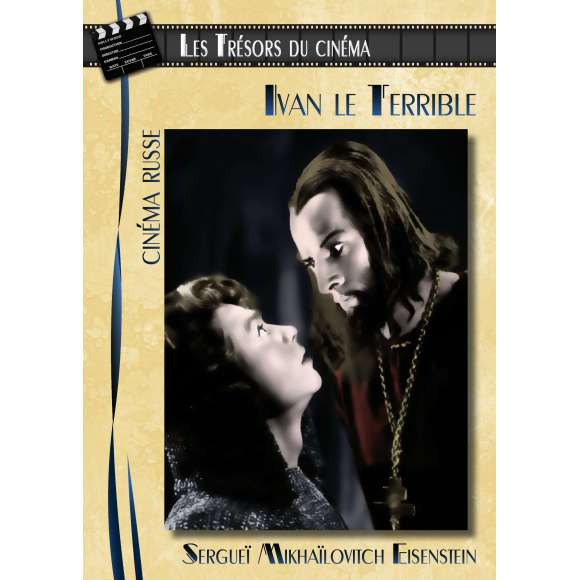 DVD - Film de Sergueï Mikhaïlovitch Eisenstein en DVD Ivan le Terrible
