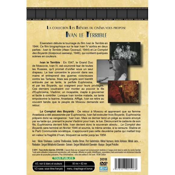 DVD - Film de Sergueï Mikhaïlovitch Eisenstein en DVD Ivan le Terrible