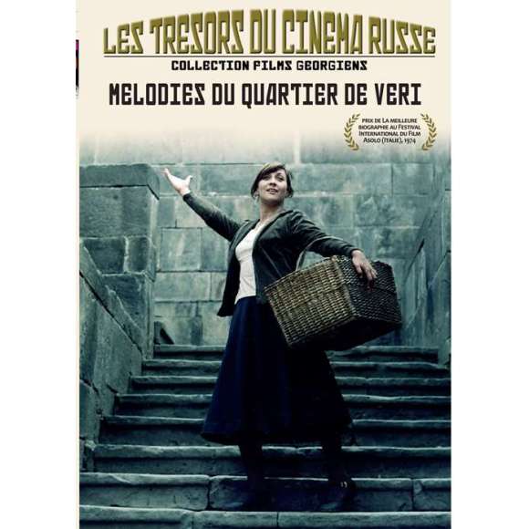 DVD - Film de Guéorgui Chenguélaïa en DVD Mélodies du quartier de Véri