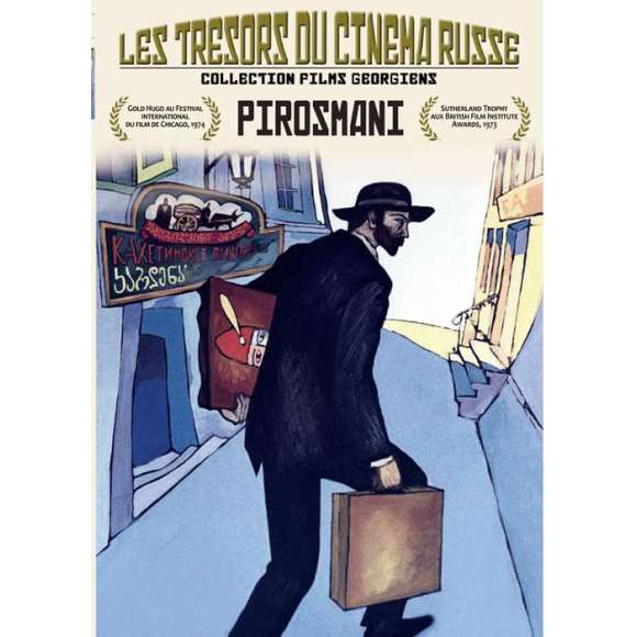 DVD - Film de Guéorgui Chenguélaïa en DVD Pirosmani
