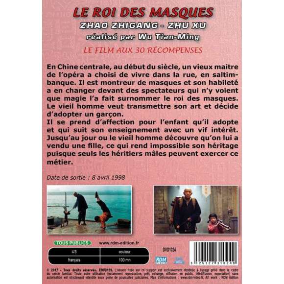 DVD - Film de Wu Tian-Ming en DVD Roi des masques (Le)