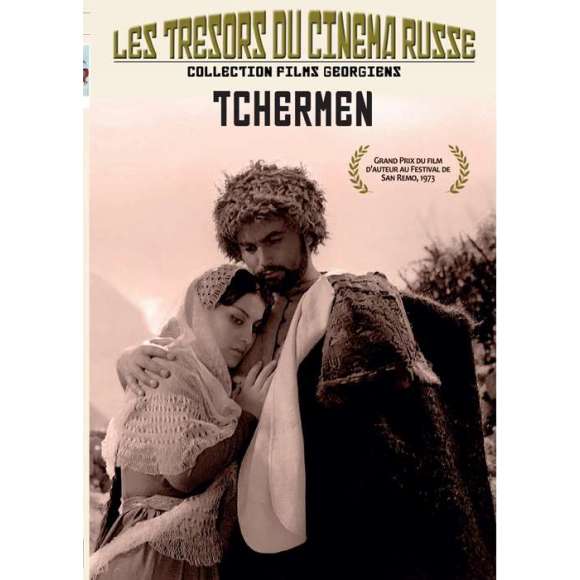 DVD - Film de Nikolaï Sanichvili en DVD Tchermen