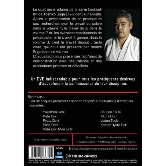 DVD - Film de  en DVD Toshiro Suga vol. 4 : les fondements de l'Aïkido en dynamique - Collection arts martiaux
