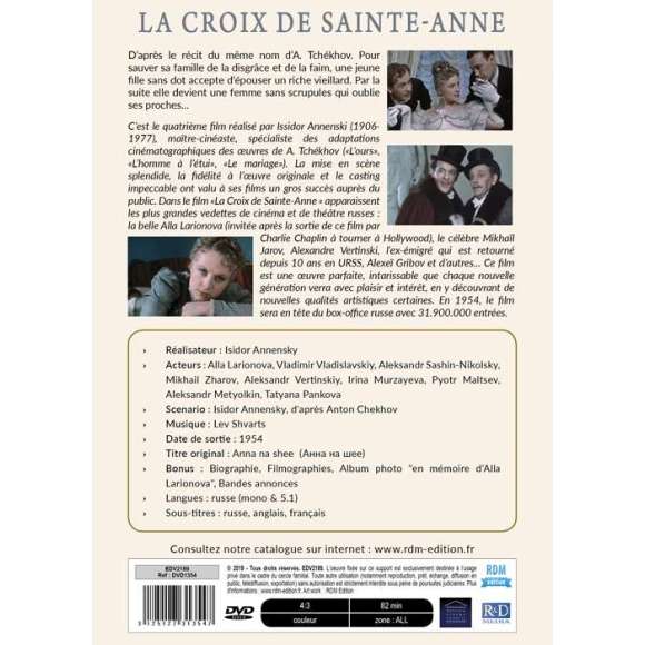 DVD - Film de Isidor Annensky en DVD Trésors du cinéma russe (Les) - La Croix de Sainte-Anne
