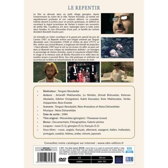 DVD - Film de Tenguiz Abouladze en DVD Trésors du cinéma russe (Les) - Le Repentir