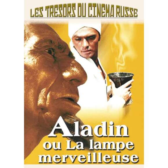 DVD - Film de Boris Rytsarev en DVD Trésors du cinéma russe (Les) - Aladin ou la lampe merveilleuse