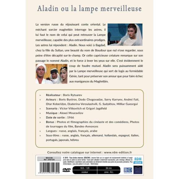 DVD - Film de Boris Rytsarev en DVD Trésors du cinéma russe (Les) - Aladin ou la lampe merveilleuse