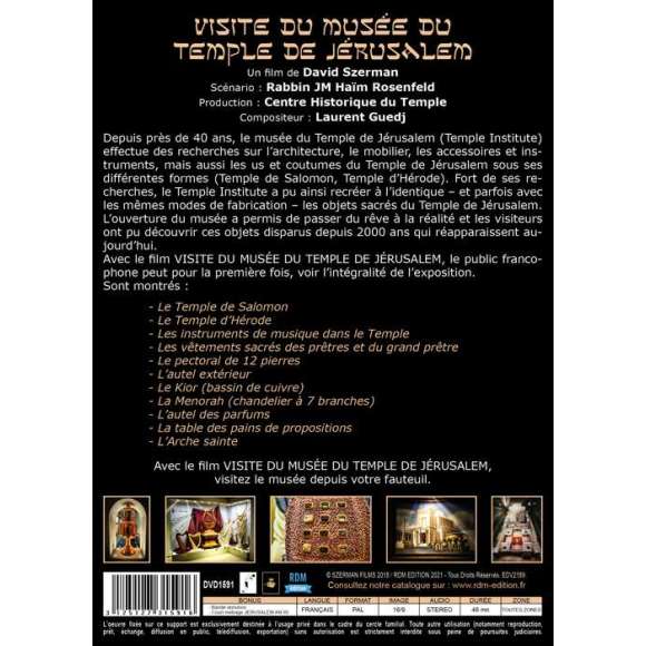 DVD - Film de David Szerman en DVD Visite du musée du Temple de Jérusalem