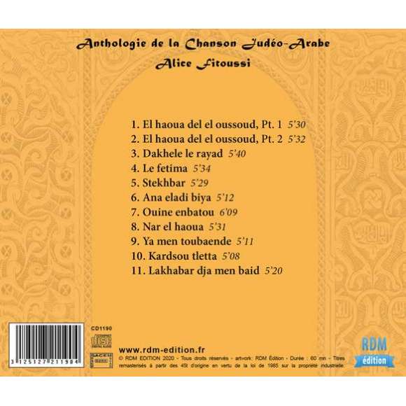 Fitoussi, Alice, Anthologie de la Chanson Judéo-Arabe : Alice Fitoussi, Musiques du monde, Maghreb, Proche-Orient,...