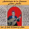El Hadj M'Hamed El Anka, Anthologie de la Chanson Judéo-Arabe : El Hadj M'Hamed El Anka, Musiques du monde, Maghreb,...