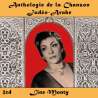 Monty, Line, Anthologie de la Chanson Judéo-Arabe : Line Monty, Musiques du monde, Maghreb, Proche-Orient, Moyen-Orient,...
