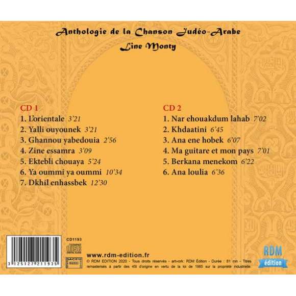 Monty, Line, Anthologie de la Chanson Judéo-Arabe : Line Monty, Musiques du monde, Maghreb, Proche-Orient, Moyen-Orient,...