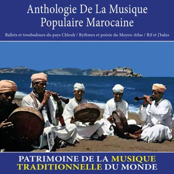 Le Raïs Agourham, Anthologie de la musique populaire marocaine : Ballets et troubadours du pays Chleuh, Rythmes et...