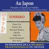 Yoshiko, Yuize, Shinuchi, Au Japon - Patrimoine de la musique traditionnelle du monde, Musiques du monde, Asie (Ouest),...