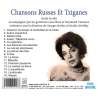 Gorby, Sarah, Ruiz, José, Vaissiere, Raymond, Chansons russes et tziganes - Patrimoine de la musique traditionnelle du...