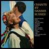 Solistes, choeurs et orchestre de balalaïkas, Chants et danses russes, Musiques du monde, Europe de l'Est et...