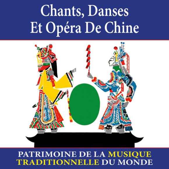 Roy, Claude, Eh-Chin, Wang, Tsé-Tchuen, Fou, Hai Tchuen, Hou, chin Fan, Tu, Sheng Fan, Yeh, Yu Tien, Chang, Wen Kouei,...