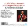Casarès, Maria, Philipe, Gérard, Collection oeuvre lue - Les plus beaux poèmes de la langue française - Volume 2 : de...
