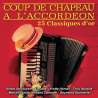 Verchuren, André, Aimable, Horner, Yvette, Azzola, Marcel, Murena, Tony, Zaninetti, Roland, Boisserie, Raymond, Coup de...