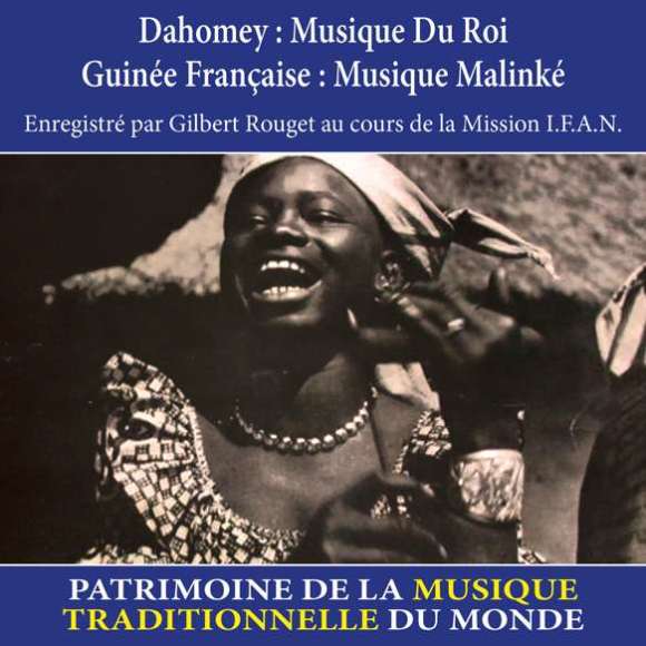 Diobaté, Aifa, Kouyaté, Kondé, Dioubaté, Mamadi, Mamadi Dioubaté, Sida, Dahomey : musique du roi & Guinée française...