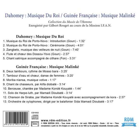 Diobaté, Aifa, Kouyaté, Kondé, Dioubaté, Mamadi, Mamadi Dioubaté, Sida, Dahomey : musique du roi & Guinée française...
