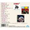 Les Drivers, Golden twist - Collection Rock Français, Rock français, RDM-Edition, Musique