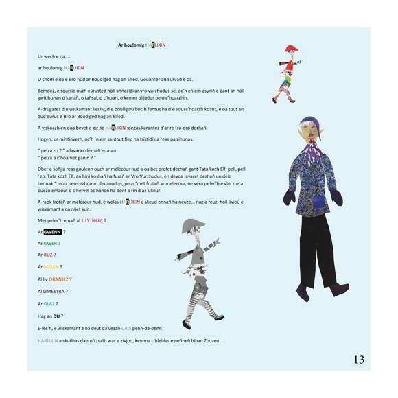 Kerebel, Katherine, Le Thomas, Georges, Hingston, Janine, Le Quellec, Yvon, Le Cun, Soizick, Initiation au breton pour les...