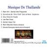 , Musique de Thaïlande - Patrimoine de la musique traditionnelle du monde, Musiques du monde, Asie (Ouest), RDM-Edition,...