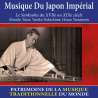 Yuize, Shinuchi, Nakashima, Yasuko, Yamamoto, Hozan, Musique du Japon impérial - Patrimoine de la musique traditionnelle...