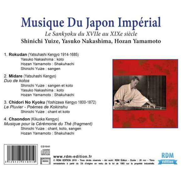 Yuize, Shinuchi, Nakashima, Yasuko, Yamamoto, Hozan, Musique du Japon impérial - Patrimoine de la musique traditionnelle...