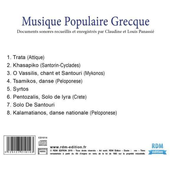 , Musique populaire Grecque - Patrimoine de la musique traditionnelle du monde, Musiques du monde, Europe de l'Est et...