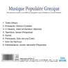 , Musique populaire Grecque - Patrimoine de la musique traditionnelle du monde, Musiques du monde, Europe de l'Est et...
