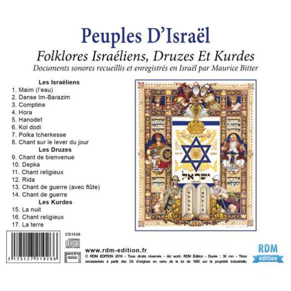 , Peuples d'Israël : folklores israéliens, druzes et kurdes - Patrimoine de la musique traditionnelle du monde, Musiques...