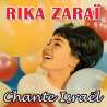 Zaraï, Rika, Rika Zaraï chante Israël, Variétés internationales, Maghreb, Proche-Orient, Moyen-Orient, RDM-Edition,...