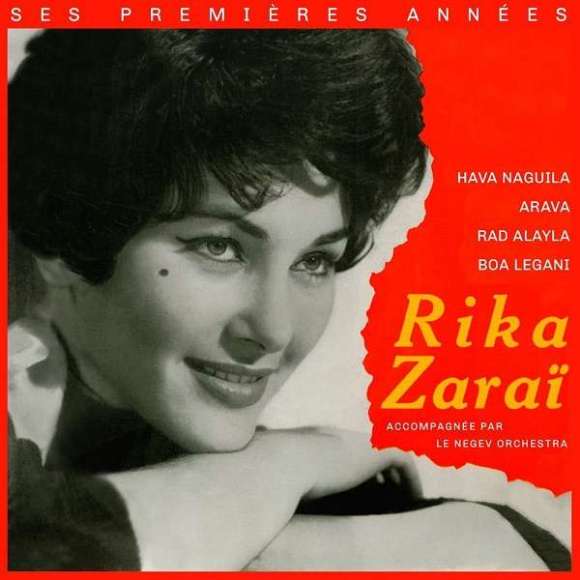 Zaraï, Rika, Rika Zaraï, ses premières années, Variétés françaises, RDM-Edition, Musique