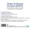 Furuta, Oyabu, Yamanouchi, Niwa, Théâtre et musique du Japon médiéval - Patrimoine de la musique traditionnelle du...