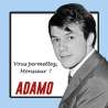 Adamo, Vous permettez, Monsieur ?, Variétés françaises, RDM-Edition, Musique