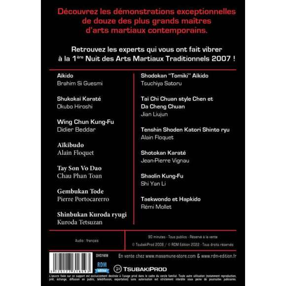 DVD - Film de  en DVD 1ère nuit des arts martiaux traditionnels, Paris 2007 (La) - Collection arts martiaux