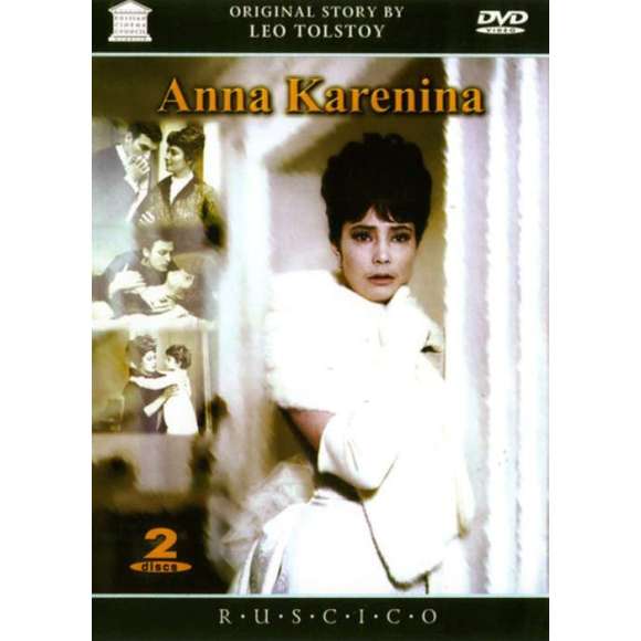 DVD - Film de Alexandre Zarkhi en DVD Anna Karénine