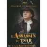 DVD - Film de Karen Shakhnazarov en DVD Assassin du Tsar (L')