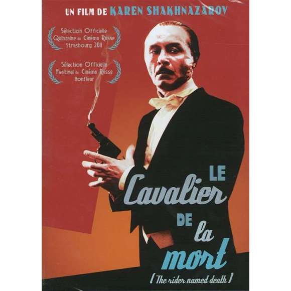 DVD - Film de Karen Shakhnazarov en DVD Cavalier de la mort (Le)