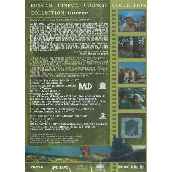 DVD - Film de Serguéi Bondartchouk en DVD Ils ont combattu pour la patrie